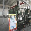 ZK5332X8数控钻铣床