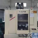 出售德国STAMA加工中心