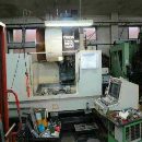 三菱重工立式加工中心