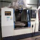 出售晁群1060立式加工中心