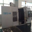 出售一台850立式加工中心