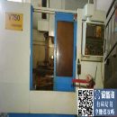 出售一台大河v750立式加工中心