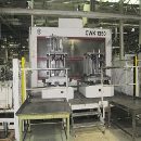 出售德国海克特CWK1250卧式加工中心